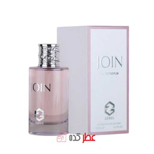 ادکلن زنانه زنیکس  Zenex Join حجم 100 میل "دیور جوی"