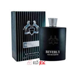 عطر مردانه فراگرنس ورد Beverly حجم 100 میل "پرفیومز مارلی بیرلی"