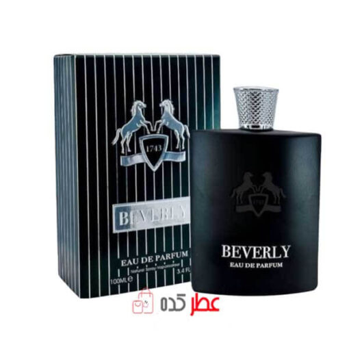 عطر مردانه فراگرنس ورد Beverly حجم 100 میل "پرفیومز مارلی بیرلی"