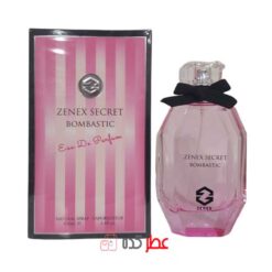 ادکلن زنانه زنیکس Zenex Secret Bombastic حجم 100 میل "ویکتوریا سکرت بامبشل"