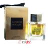 عطر مردانه فراگرنس ورد Superior Bouqet حجم 100 میل
