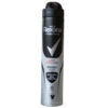 اسپری مردانه رکسانا Rexona Active Protection Invisible حجم 250 میل