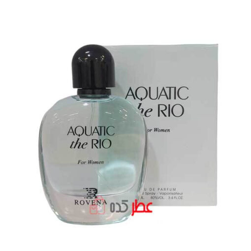 ادکلن زنانه روونا Rovena Aquatic The Rio حجم 100 میل " جورجیو آرمانی آکوا دی جیو "