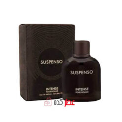 عطر مردانه فراگرنس ورد Suspenso Intense حجم 100 میل "دولچه گابانا اینتنسو اینتنس"