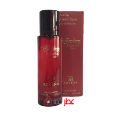 ادکلن زنانه مردانه روونا Rovena Baking Rouge Extract حجم 30 میل "باکارات رژ 540 اکستریت"