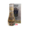 عطر مردانه اسمارت کالکشن 477 "آزارو وانتد" 15 میل