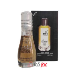 عطر مردانه اسمارت کالکشن 484 "مانسرا سدرات بویس" 15 میل