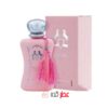 عطر زنانه فراگرنس ورد Shalina Exclusive حجم 100 میل "مارلی دلینا اکسکلوسیف"