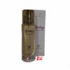 ادکلن زنانه،مردانه روونا Rovena Baking Rouge 540 حجم 30 میل "باکارات رژ 540 سفید"