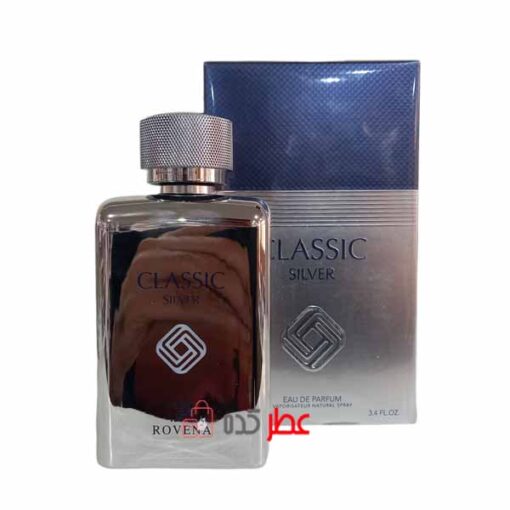 ادکلن مردانه روونا Rovena Classic Silver