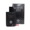 ادکلن مردانه زنیکس Zenex Aquatic The Rio حجم 100 میل "جورجیو آرمانی جیو پارفومو"