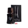 عطر مردانه اسمارت کالکشن 169 "آرمانی کد" 25 میل