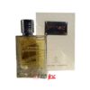 عطر زنانه،مردانه فراگرنس ورد Optimystic White حجم 100 میل