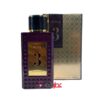 عطر زنانه،مردانه فراگرنس ورد viola 3 حجم 90 میل "روزندو متئو شماره 3"