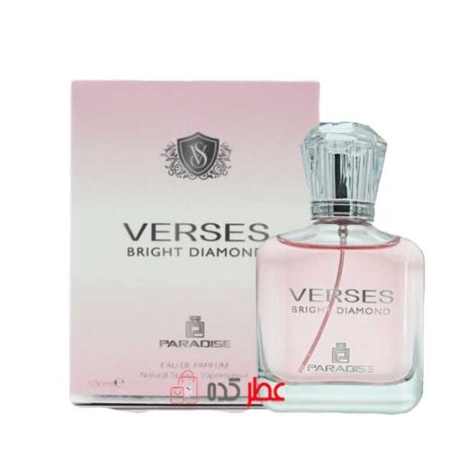 ادکلن زنانه پارادیس Paradise Verses Bright Diamond حجم 100 میل "ورساچه برایت کریستال"
