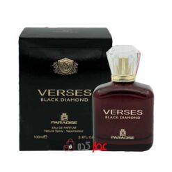 ادکلن زنانه پارادیس Paradise Verses Black Diamond حجم 100 میل "ورساچه کریستال نویر"