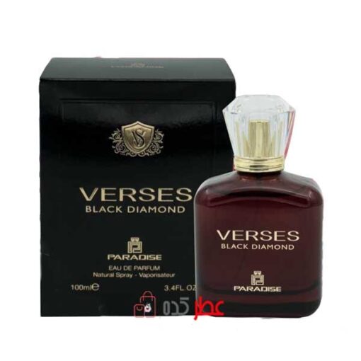 ادکلن زنانه پارادیس Paradise Verses Black Diamond حجم 100 میل "ورساچه کریستال نویر"