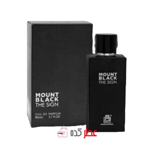 ادکلن مردانه پارادیس Paradise Mount Black Sigen حجم 100 میل "مونت بلک استارواکر اکستریم"