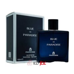 ادکلن مردانه پارادیس Blue De Paradise حجم 100 میل "شنل بلو"