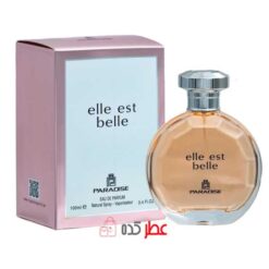 ادکلن زنانه پارادیس Paradise Elle Est Belle حجم 100 میل "لانکوم لا وی است بله"