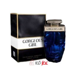 ادکلن زنانه پارادیس Paradise Gorgeous Girl حجم 100 میل "کارولینا هررا گود گرل"