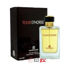 ادکلن مردانه پارادیس Tour D Horse حجم 100 میل "تق هرمس"