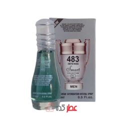 عطر مردانه اسمارت کالکشن 483 "پاکورابان اینوکتوس اکوا" 15 میل