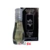 عطر مردانه اسمارت کالکشن 195 "پاکو رابان بلک ایکس اس" 15 میل