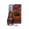 عطر مردانه اسمارت کالکشن 583 "کاپیتان بلک" 15 میل