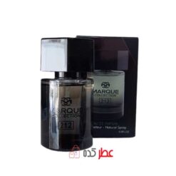ادکلن مردانه مارکویی کد 212 "YSL ال هوم 25 میل