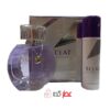 عطر زنانه فراگرنس ورد با اسپری Eclat La Violette حجم 100 میل "لانوین اکلت"