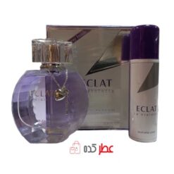 عطر زنانه فراگرنس ورد با اسپری Eclat La Violette حجم 100 میل "لانوین اکلت"