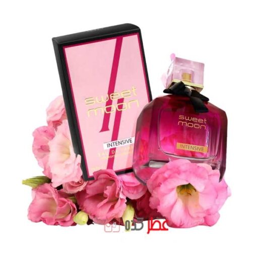 عطر زنانه فراگرنس ورد Sweet Moon Intensiv حجم 100 میل "YSL مون پاریس اینتنسمنت"