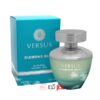 عطر زنانه فراگرنس ورد Versus Diamond Blue حجم 100 میل "ورساچه دیلان بلو"