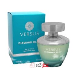 عطر زنانه فراگرنس ورد Versus Diamond Blue حجم 100 میل "ورساچه دیلان بلو"
