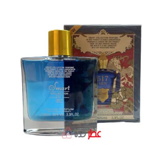 عطر مردانه اسمارت کالکشن 617 "گازامراتی مافیستو" 100 میل