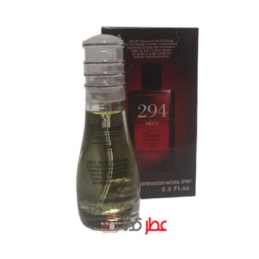 عطر مردانه اسمارت کالکشن 294"دیویدف هات واتر" 15 میل
