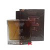 عطر مردانه اسمارت کالکشن 481"امپر اپیک ادونچر" 100 میل