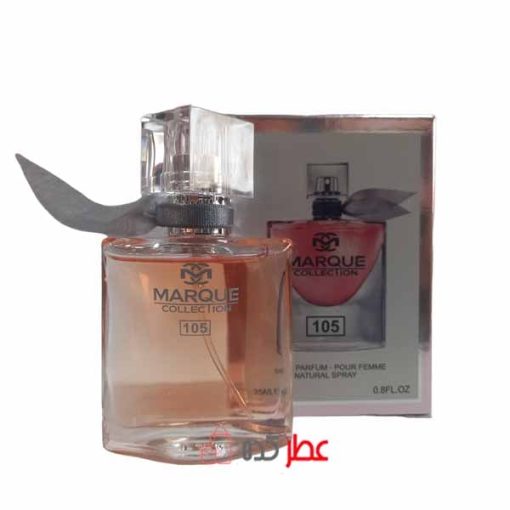 ادکلن زنانه مارکویی Marque 105 "لانکوم لا وی اسن بله" 25 میل
