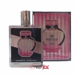 ادکلن زنانه مارکویی Marque 167 
