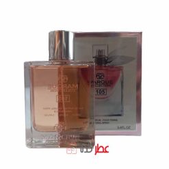 ادکلن زنانه مارکویی Marque 105 "لانکوم لا وی اس بله" 100 میل
