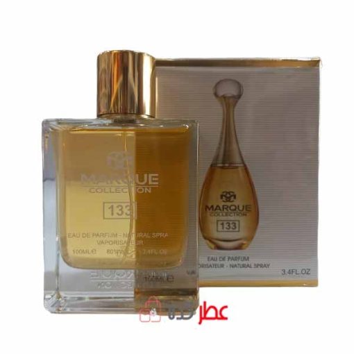ادکلن زنانه مارکویی Marque 133 "دیور جادور" 100 میل
