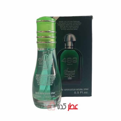 عطر جیبی مردانه اسمارت کالکشن 489 "جگوار سبز" 15 میل