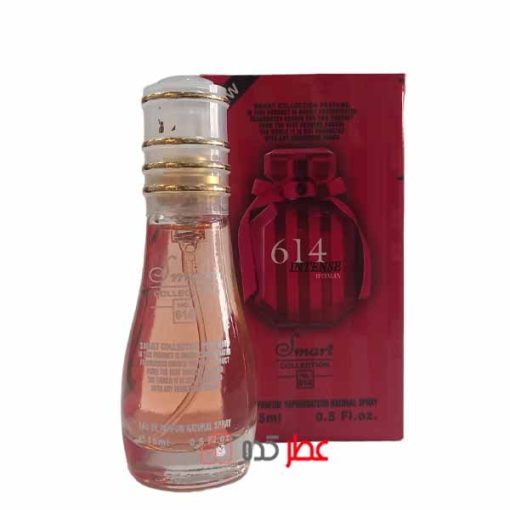 عطر جیبی اسمارت کالکشن 614 "ویکتوریا سیکرت بامبشل اینتنس" 15 میل