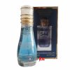 عطر جیبی مردانه اسمارت کالکشن 544 "دولچه گابانا " 15 میل