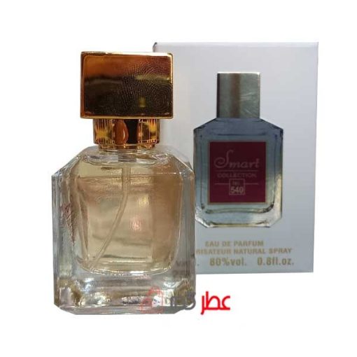 عطر زنانه،مردانه اسمارت کالکشن 540 "باکارت رژ سفید" 25 میل