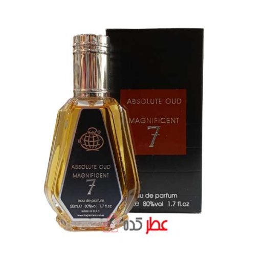 عطر مردانه فراگرنس ورد Absolute Oud Magnificent 7 "ایوسن لورن m7 عود ابسلو" 50 میل