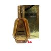 عطر مردانه فراگرنس ورد Brown Orchid Gold Edition "تام فورد توباکو وانیل" 50 میل