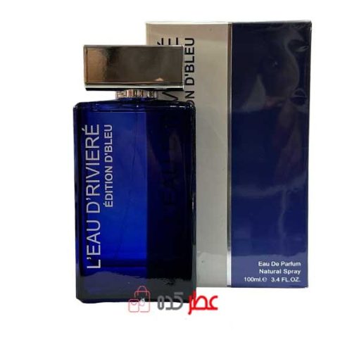عطر مردانه فراگرنس ورد L'eau D'Riviere Bleu "ایسمیاکی نیوت دیسی بلو" 100 میل