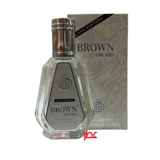 عطر مردانه فراگرنس ورد Brown Orchid Blanc Edition حجم 50 میل